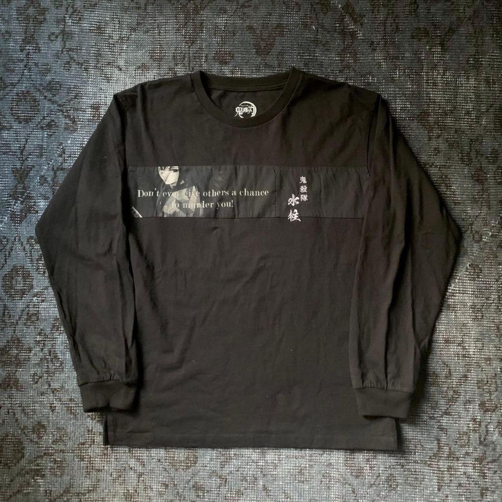 [USED] Demon Slayer: Kimetsu no Yaiba Giyu Tomioka Anime Long Sleeve T-Shirt, Collector's Edition, Black, Vintage