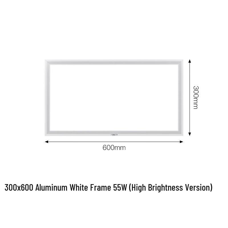 Yuanbo LED Flat Panel Integrated Ceiling Light