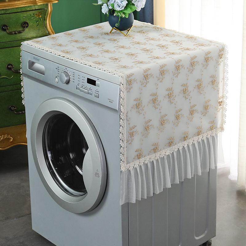 Lace Embroidery Washing Machine Covers Sunscreen Anti-slip Dust Cases for Automatic Protective Cover Decoration