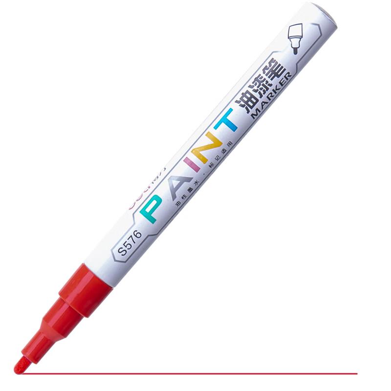 Deli S576 Paint Markers