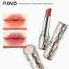 NOVO Moisturizing Honey Fluorescent Lipstick: Mirror Gloss, Stain-Resistant, Bare Face Whitening Effect.
