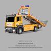 Large Children's Alloy Construction Vehicle Toy Road Rescue Flatbed Trailer Boy 3 Years Old 6 Baby Car Transporter