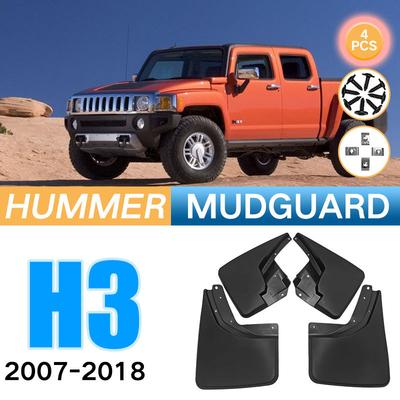 For Hummer H3 2007-2018 Fender Car Tire Fender Leather