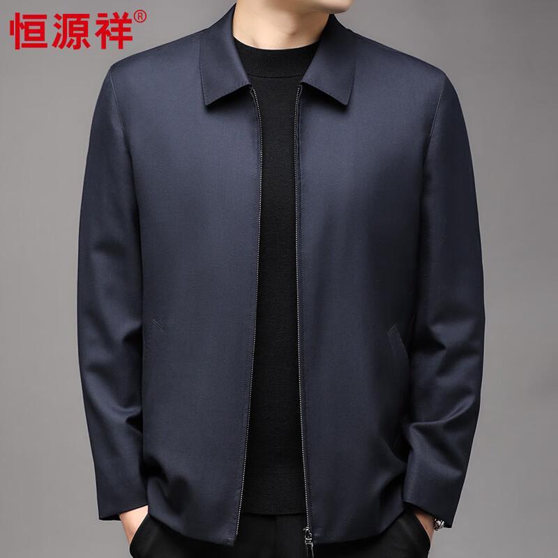 Hengyuanxiang Men's Business Silk Blend Jacket