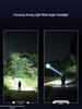 Ultra-light Induction Charge Headlamp for Hiking, Climbing, and Mountaineering