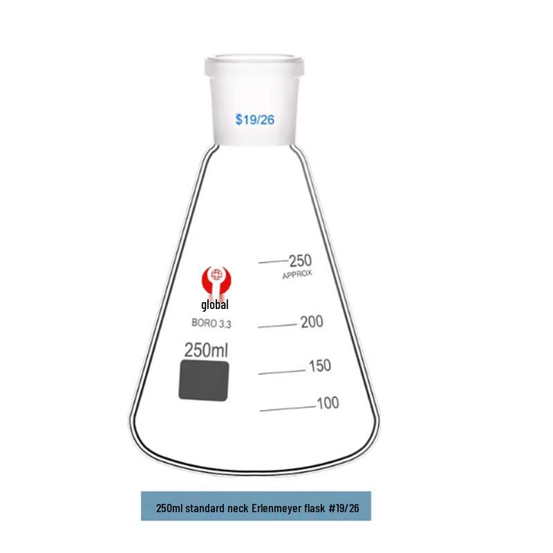 BMOI Ground Joint Erlenmeyer Flask