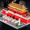 TOYLINX Beijing City Architecture Model Micro Bricks Street View Model Kit Cultural Gift for Kids Collectors Building Blocks
