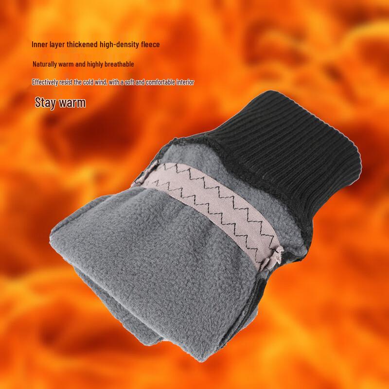 Women's Fleece Touchscreen Outdoor Cycling Gloves