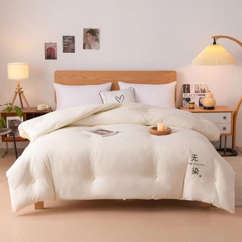 PIERTE POLO Undyed Antibacterial Duvet