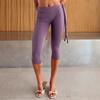 Ballet-Style 7/8 Length Leggings With Adjustable Straps Breathable Quick-Dry Yoga Pants Running Fitness Outdoor Wear
