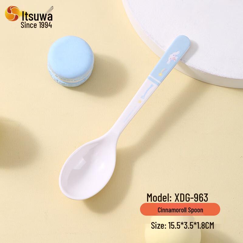 WUHE Cinnamoroll Children s Spoons