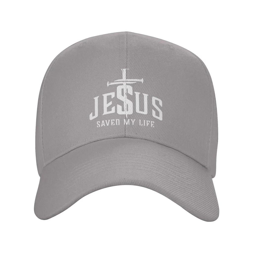 All Season Jesus Saved My Life Baseball Caps Outfit For Unisex New  Trucker Cap Adjustable