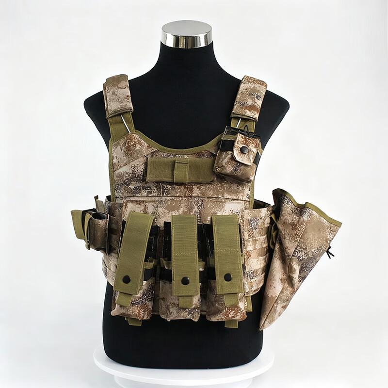 Fenglan Tactical & Carrying Vests