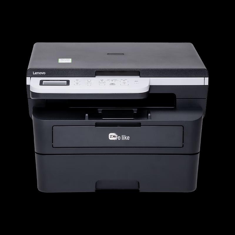 

Lenovo M3470DNW A4 Duplex Black & White Laser MFP