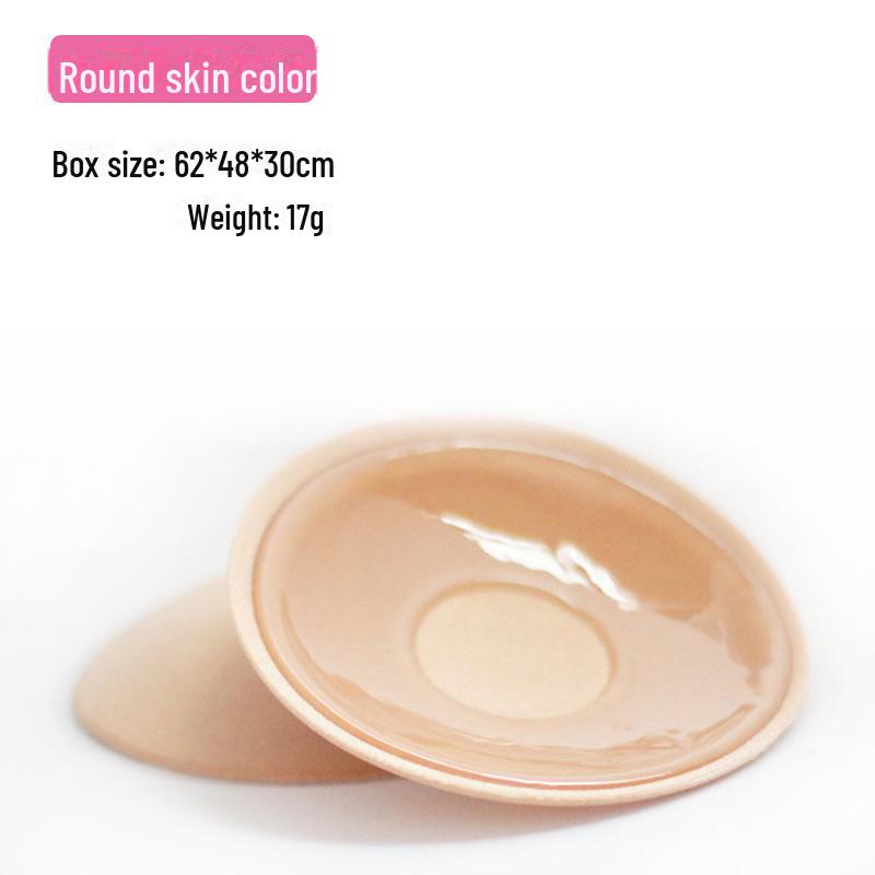 Invisible Silicone Nipple Covers: Anti-Bump, Anti-Exposure, Seamless Breast Stickers for Dresses.