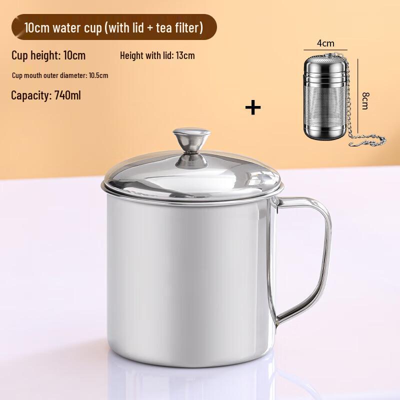 FATTBAO 304 Stainless Steel Mug with Lid and Tea Filter