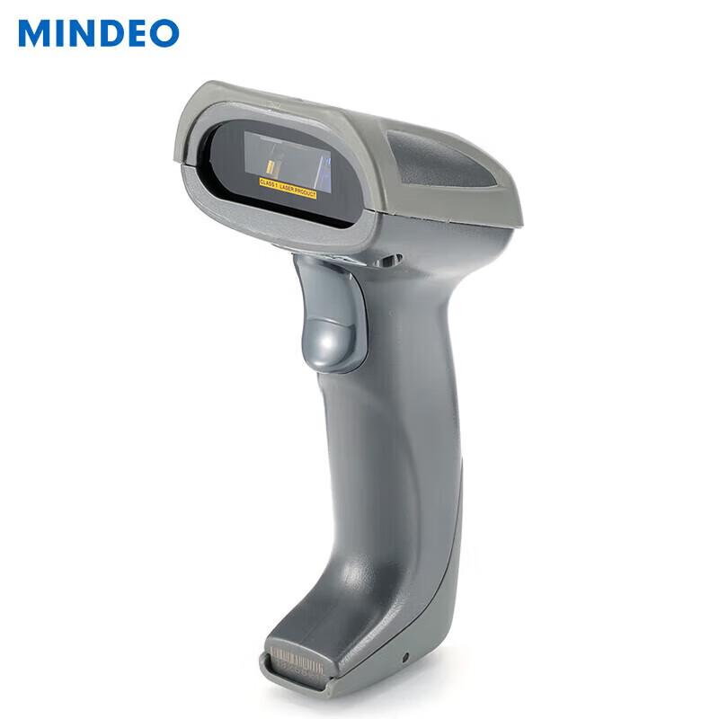 Mind CS3290-2D Wireless 1D/2D Barcode Scanner with Base