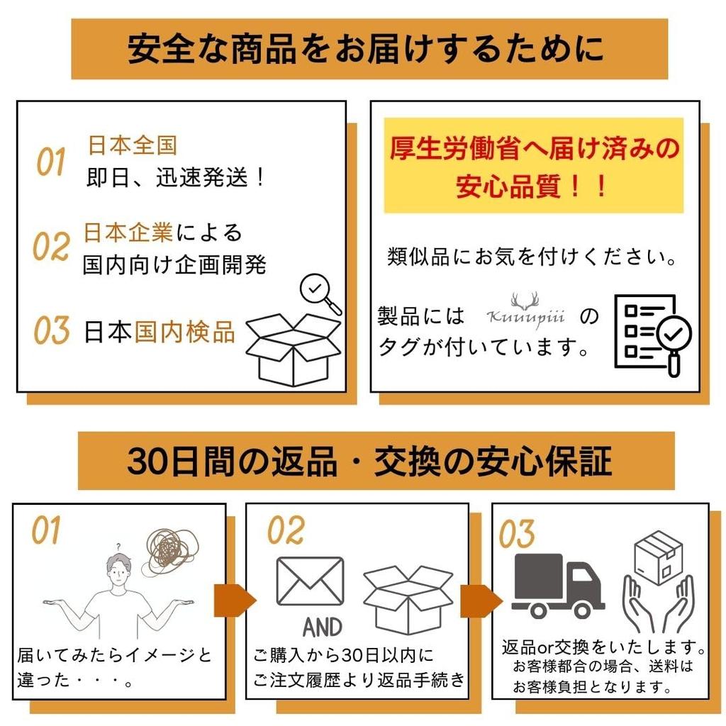 Cutlery Set for 4 21 Piece Outdoor Stainless Solo Natural with Cutlery for 4 [kuuupiii] People, Set, Camping, Storage, Wooden, Steel, Stylish,