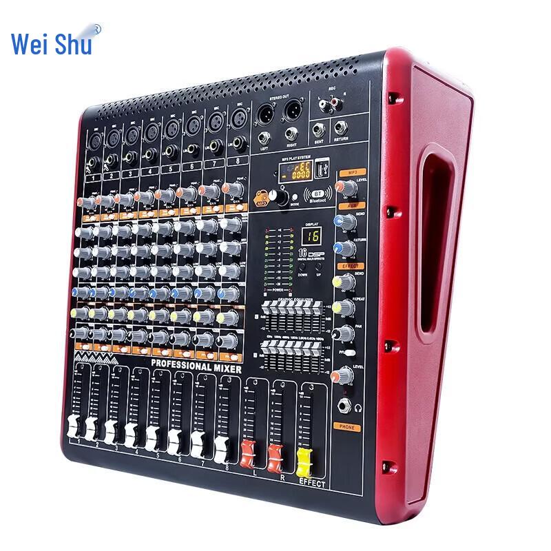 Weishu TY-660-8 8-Channel Conference Mixer Amplifier (CN version)