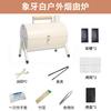 Outdoor Charcoal BBQ Grill Smokeless Heating Stove for Cooking Tea Home Use with Tools