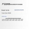 Ricoh IM C Series Waste Toner Box