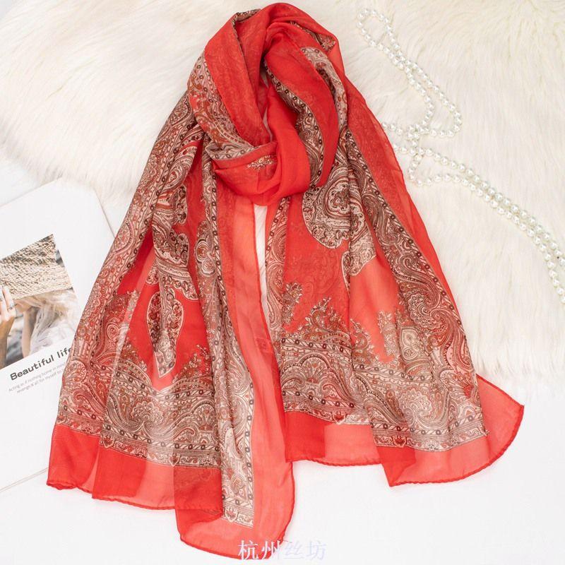 Women's Decorative Ethnic Style Retro Scarves Printed Scarves Thin Scarves Long Scarves Chiffon Scarves