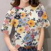 Women's Floral Print Casual T-Shirt - Short Sleeve