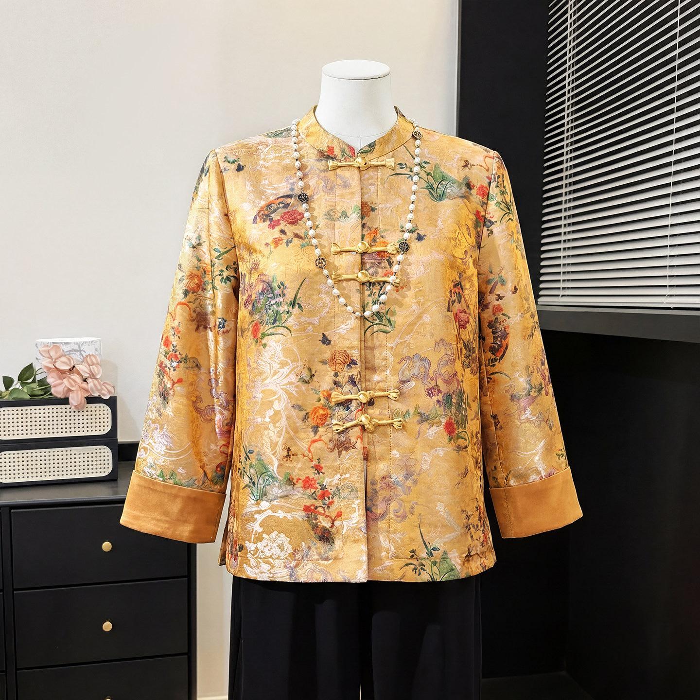 

Petite Spring Jacket - Elegant Floral Cardigan for Mid-Aged Women XL (Recommended 105~130 lbs)