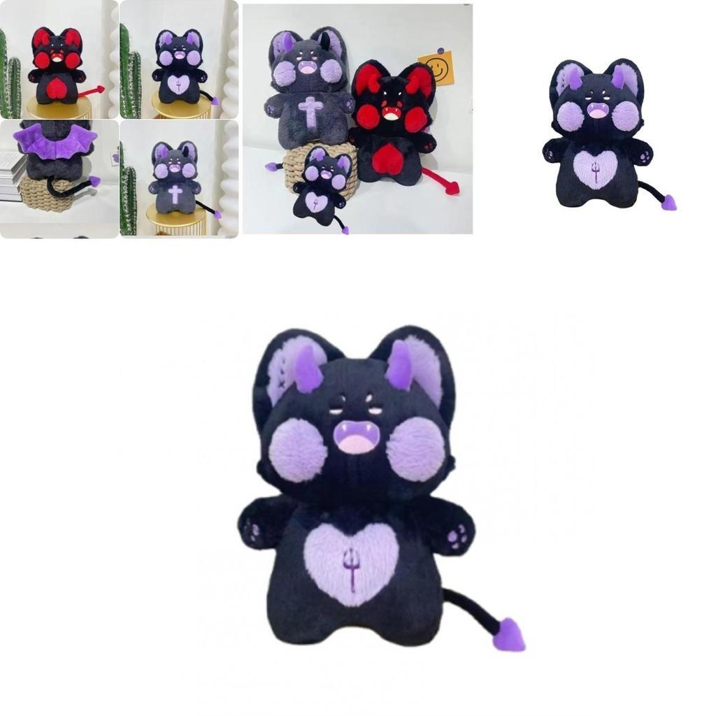 Devil Doodle Cat Plush Toy, Perfect Birthday Gift For Him Or Her!