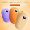 Portable Cordless USB Electric Hand Warmer Fast Heating Plush Shell Heating Pad For Camping Winter Activities