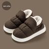 Plush Non-Slip Winter Cotton Slippers for Women and Men - Indoor Closed-Heel Design
