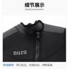Mens 5mm/3mm Neoprene Wetsuit Full Body Thermal Diving Suit Scuba Snorkeling Surfing Cold Water Swimming
