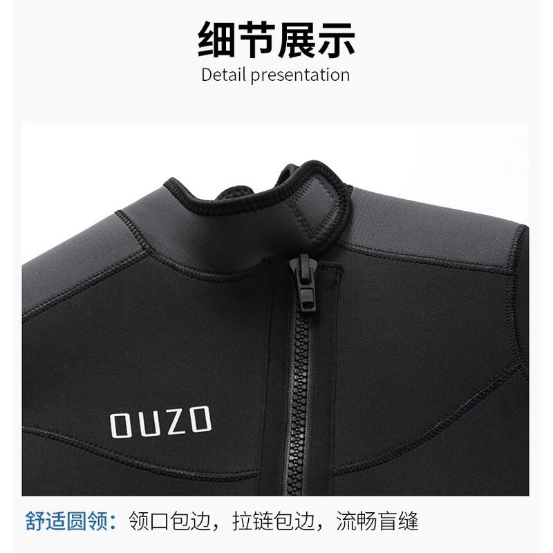 Mens 5mm/3mm Neoprene Wetsuit Full Body Thermal Diving Suit Scuba Snorkeling Surfing Cold Water Swimming