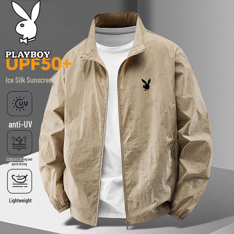 PLAYBOY Men s Summer Cooling UV Protection Jacket 2XL