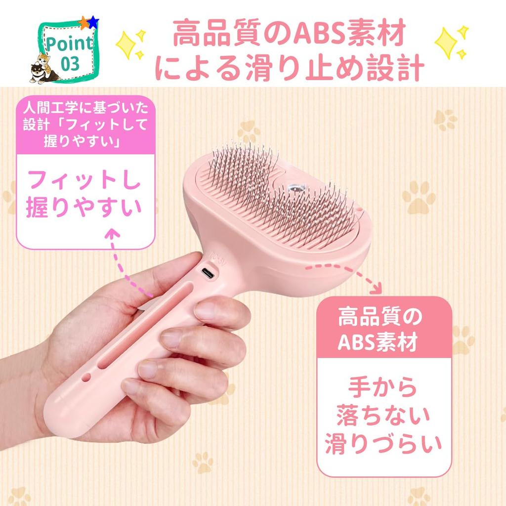 BUCCIBOO Pet Dog Cat Spray Pet Removes Hair and Includes Water Suitable for and Long Hair Dogs and Japanese Instruction Manual Included Brush, Brush,