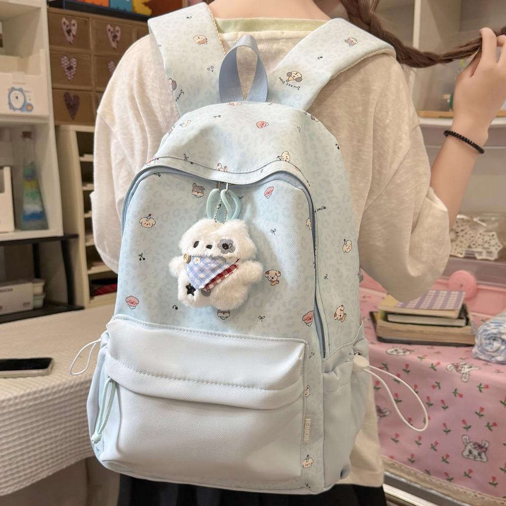 Schoolbag Yunyu Milk Yellow Cute Fun Manknitted Schoolbag Japanese Girl Lazy Atmosphere Casual Versatile Travel Backpack