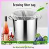 Multi-Use Filter Mesh Bag for Brewing, Nut Milk, Wine, and Coffee