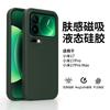 Applicable To Xiaomi 11 ProMax Mobile Phone Case 11 Built-in Magnetic Suction Liquid Silicone Protective Cover Anti-drop Simple Solid Color Soft