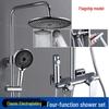 MDNG Flagship Pressurized Handheld Shower Set