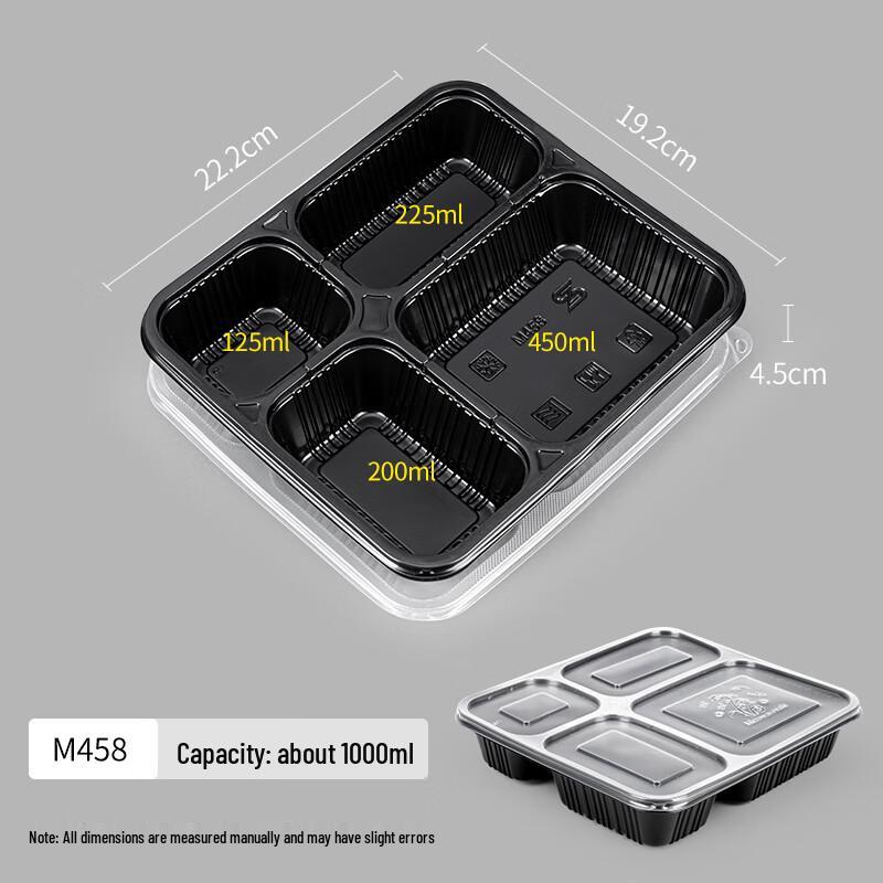 Morona M458 Disposable 4-Compartment Meal Prep Containers with Lids