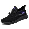 Women's Breathable Mesh Casual Sports Shoes, Solid Color Versatile Leisure Footwear.