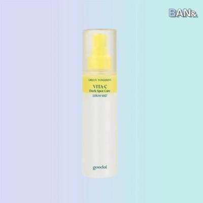 Grüne Mandarine Vita C Serum Mist 100ml (30430215)
