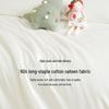 Beyond Anti-Mite Antibacterial Fiber Quilt