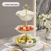 De'ou Xingguang Multi-tier Petal Fruit Plate
