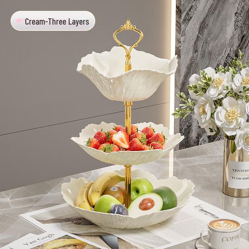 De'ou Xingguang Multi-tier Petal Fruit Plate