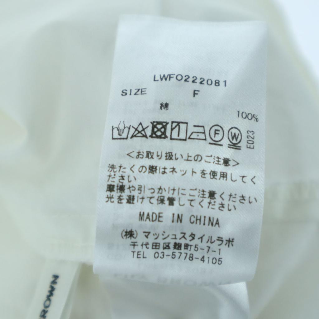 Lily Brown Short Sleeve Frill Shirt Dress F White LWFO222081 Women Used