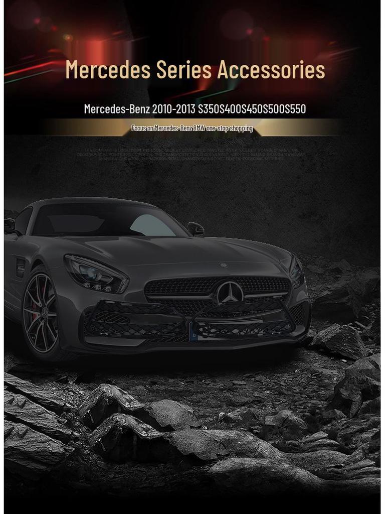 Chrome-Plated Daytime Running Light Frame for W221211 Fog Light Grille S350/S400