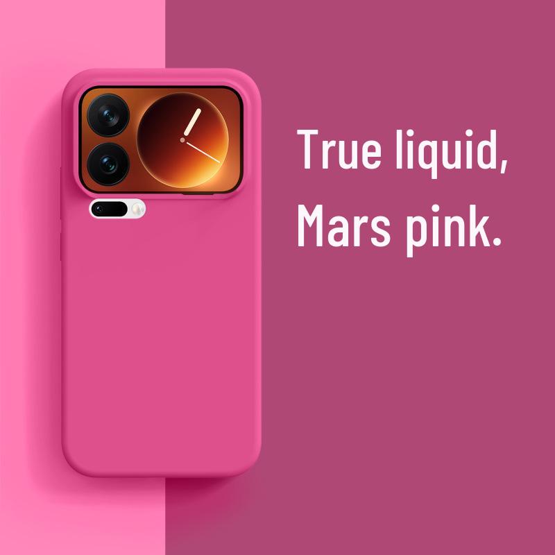 Xiaomi 17 Pro Max Liquid Silicone Protective Case for Women