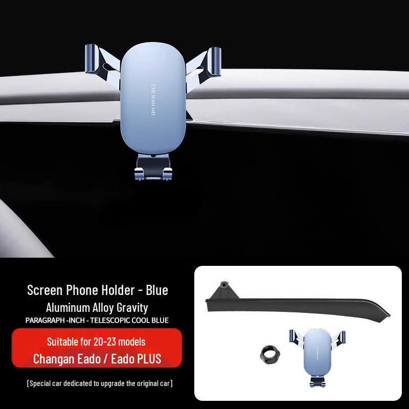 Changan UNIV/UNIK/UNIT Deep Blue SL03 EADO PLUS Gen 2 CS55 Bracket
