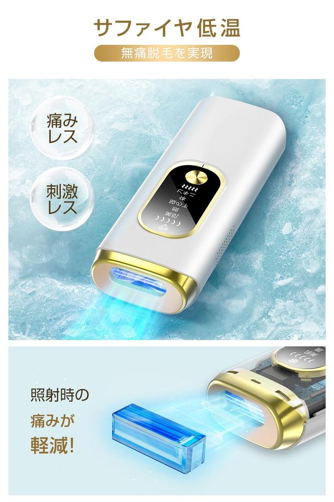 HIPL Light Hair Removal Device for VIO Areas 21J High for Men and Beard Unlimited 5 Manual Continuous Light Beauty Device for Full Body Hair Home Easy